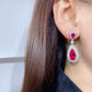 422 [BETXEU] Chic Nightfall Luxury Red S925 Earrings